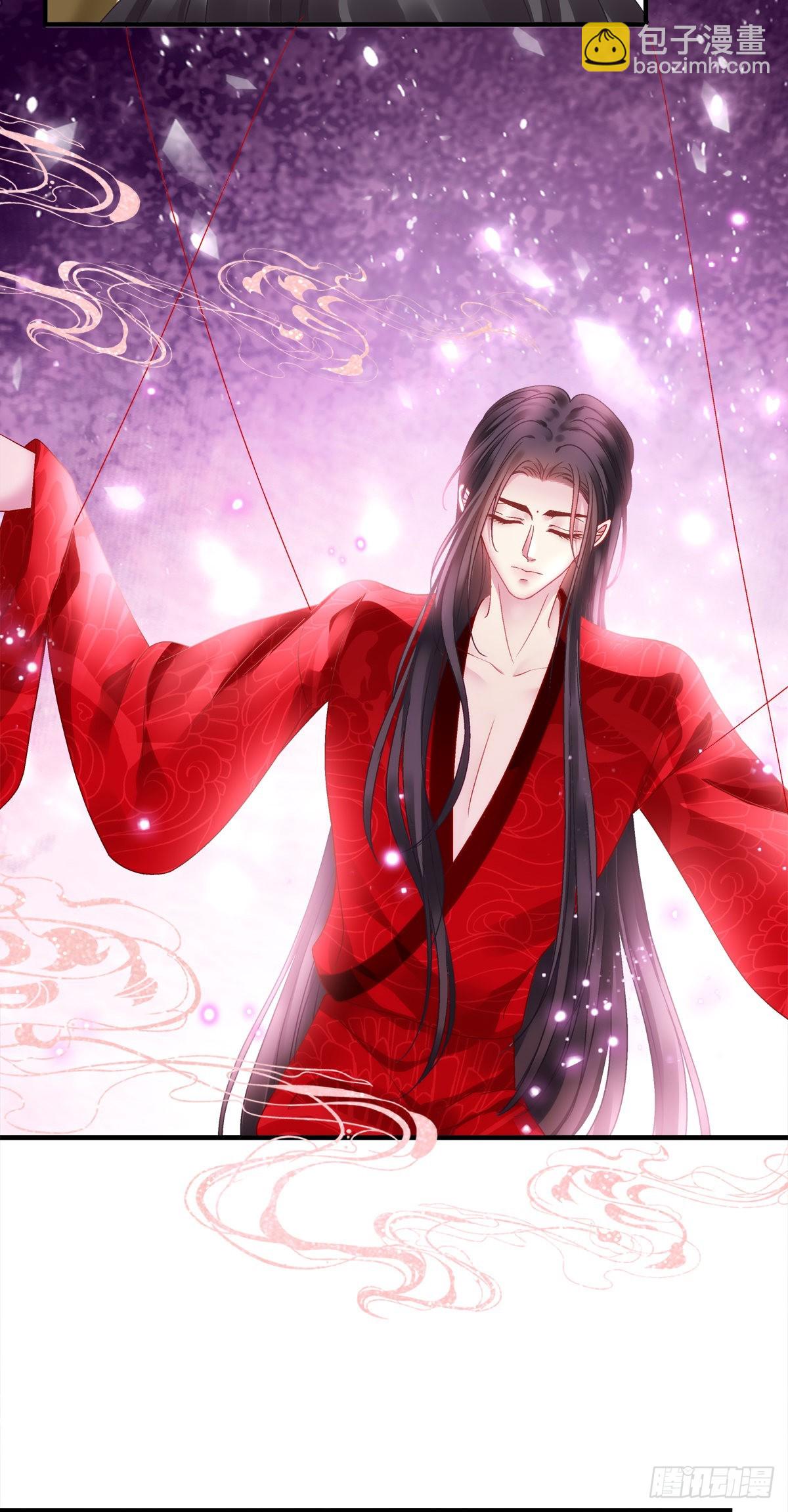 你难道不想成为师傅最亲近的人吗-第25话