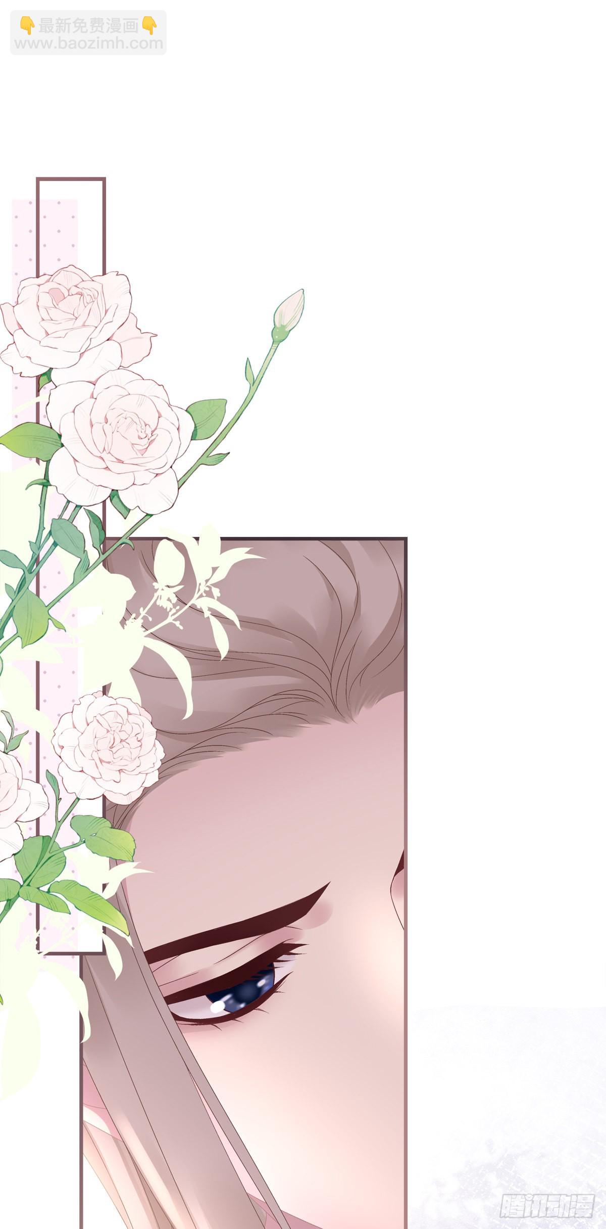 你难道不想成为师傅最亲近的人吗-第25话