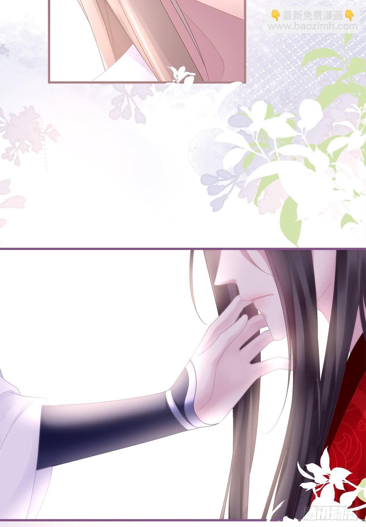 你难道不想成为师傅最亲近的人吗-第25话