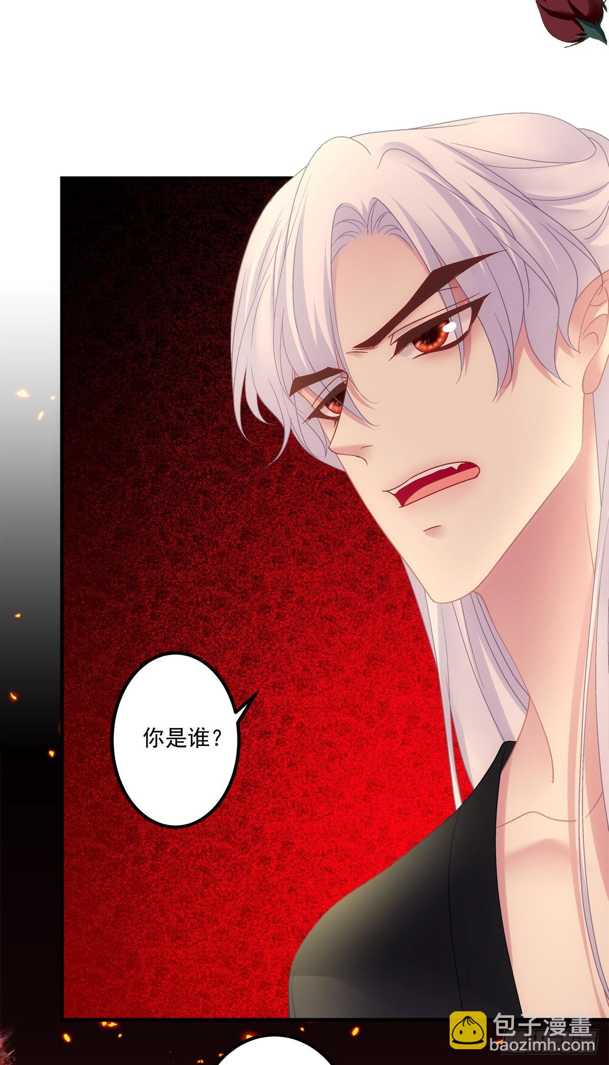 你难道不想成为师傅最亲近的人吗-第25话