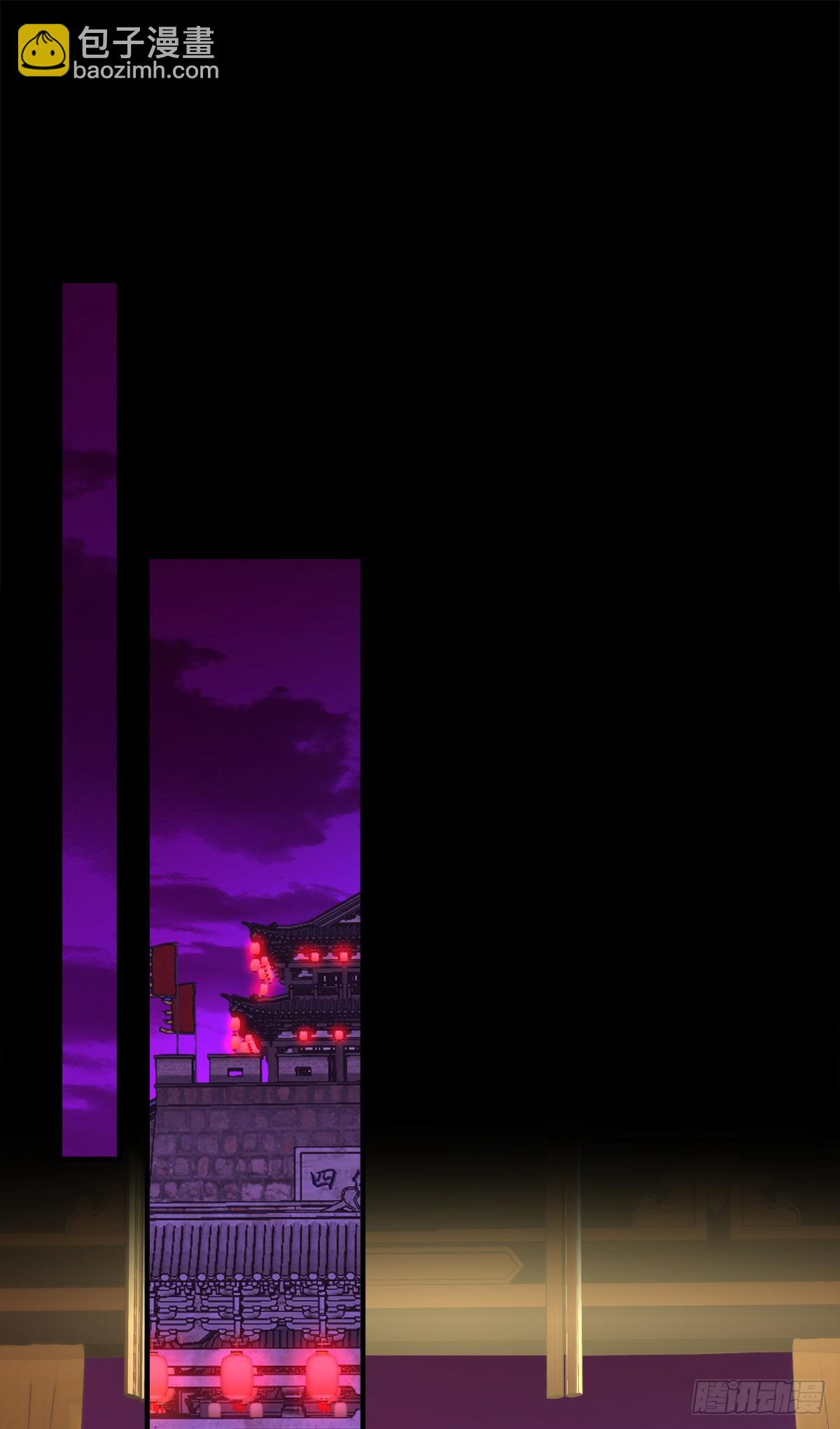 你难道不想成为师傅最亲近的人吗-第25话