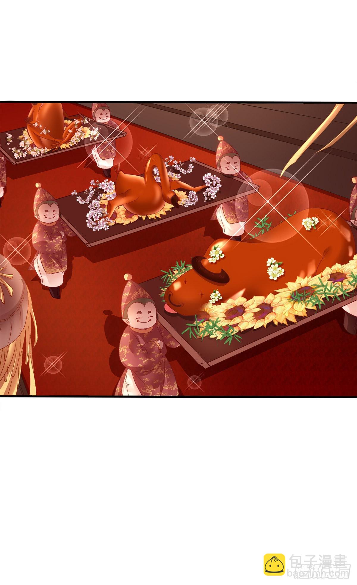 师父的前世今生！-第27话