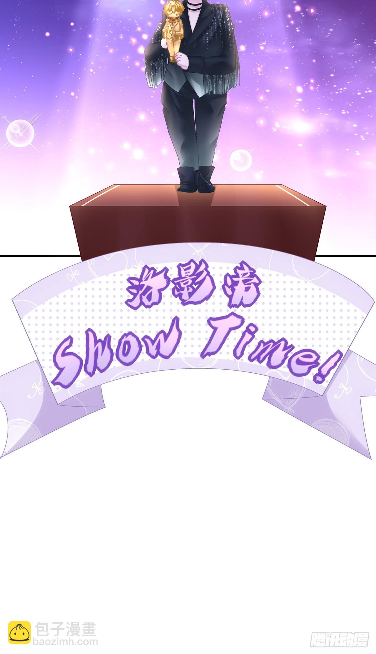 影帝芒果show！-第29话