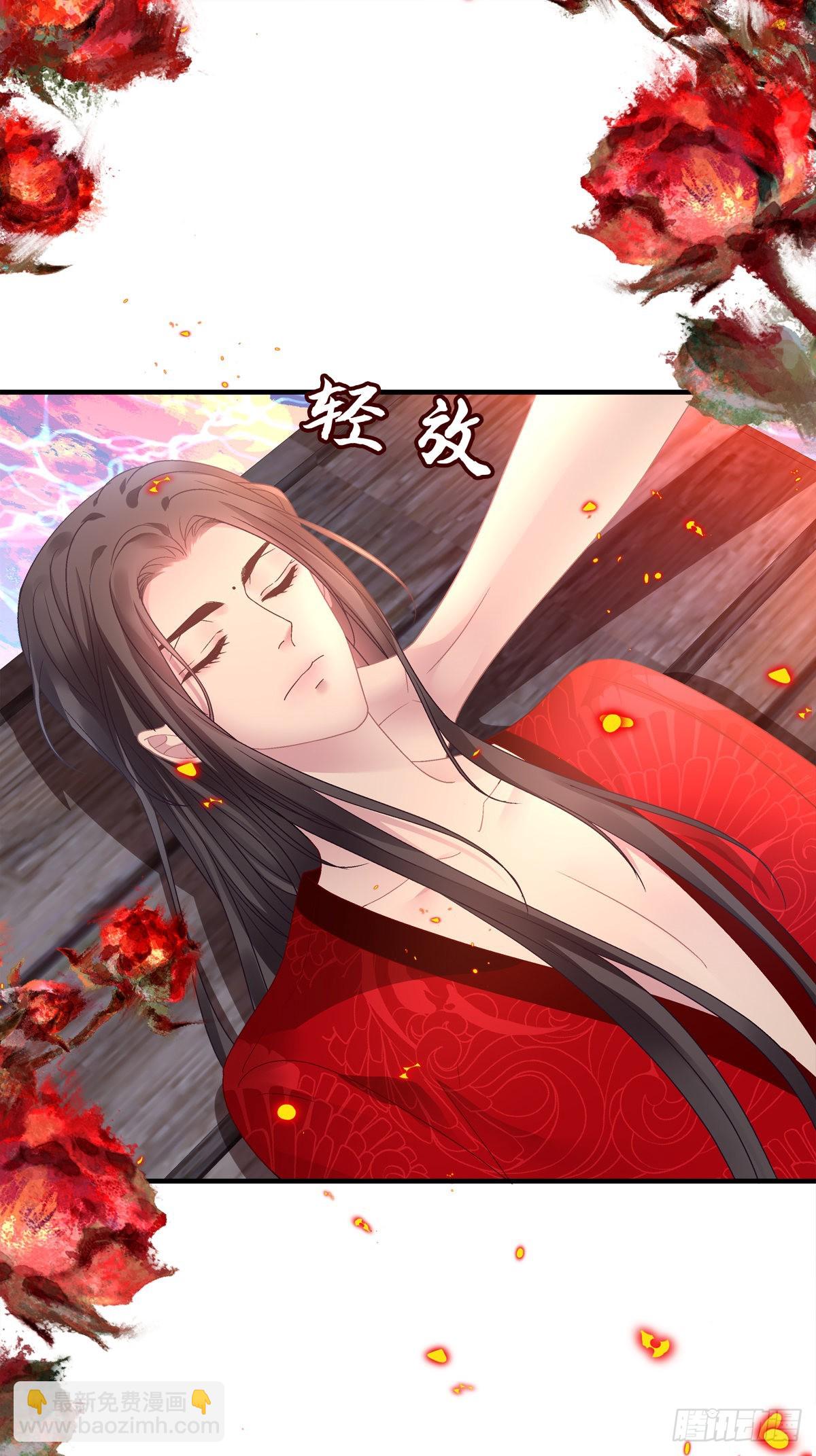 影帝芒果show！-第29话