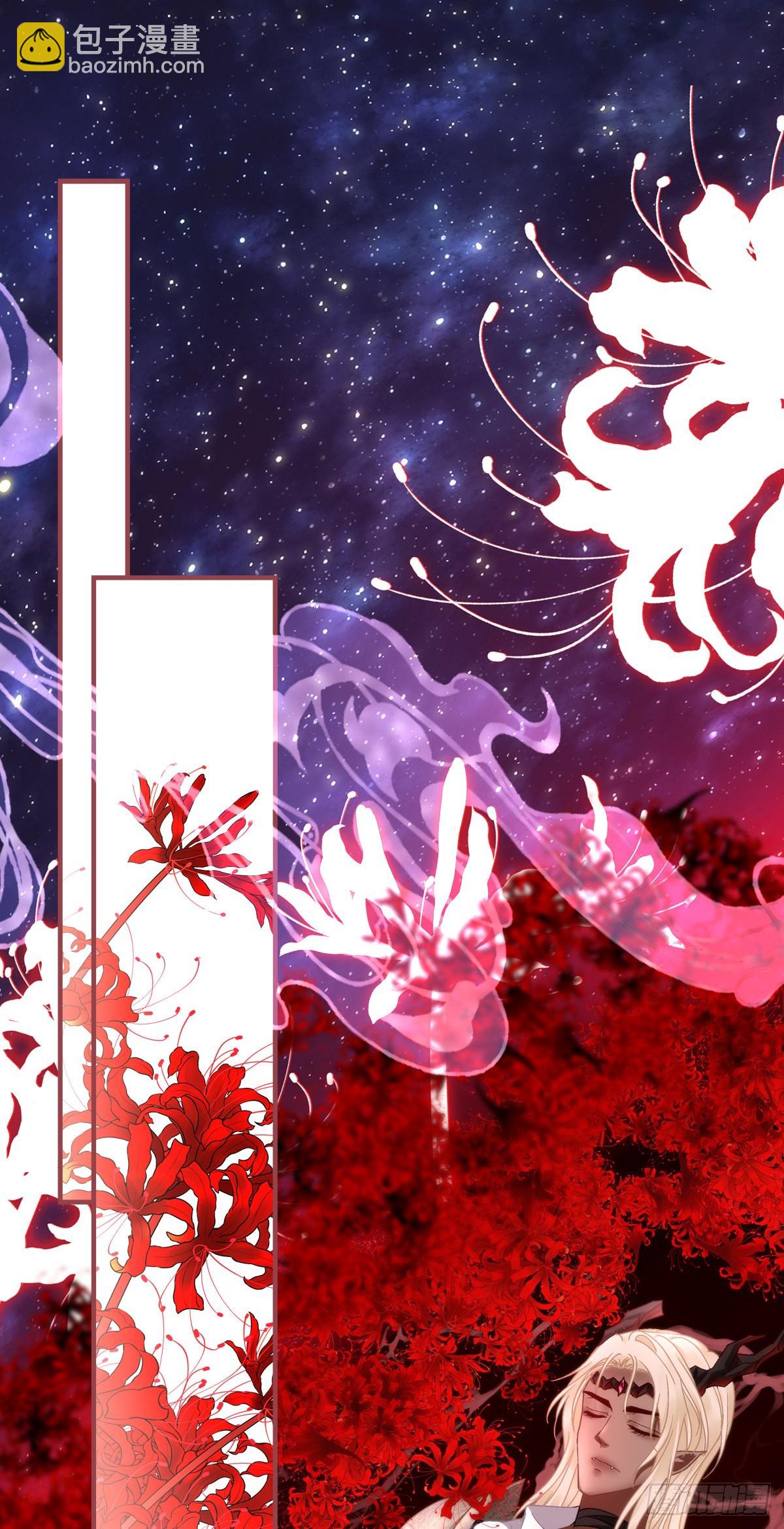 影帝芒果show！-第29话