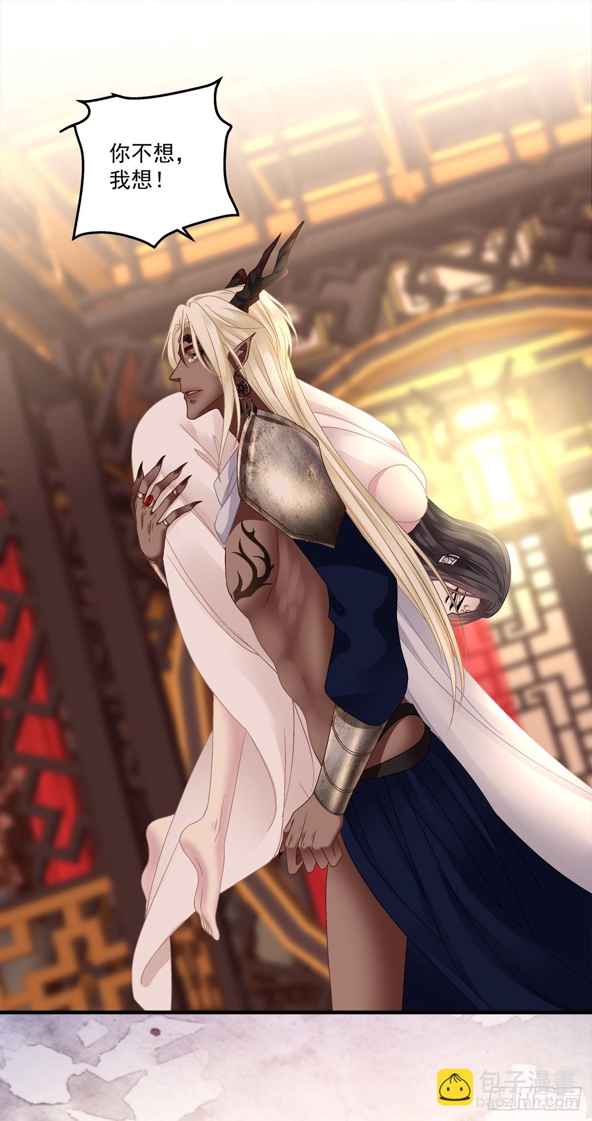 虎口能否脱险！-第31话