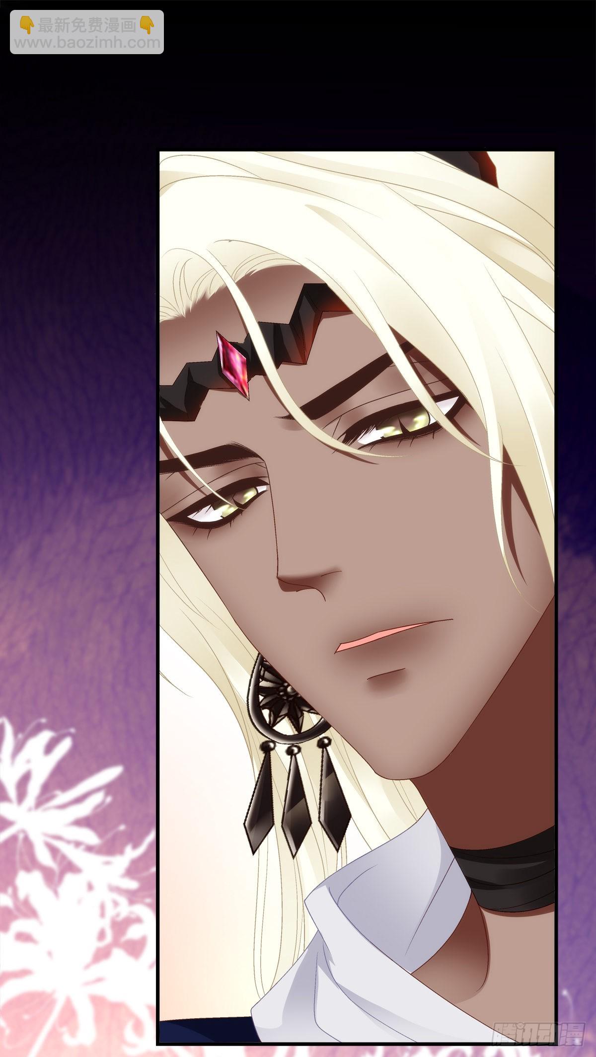 虎口能否脱险！-第31话