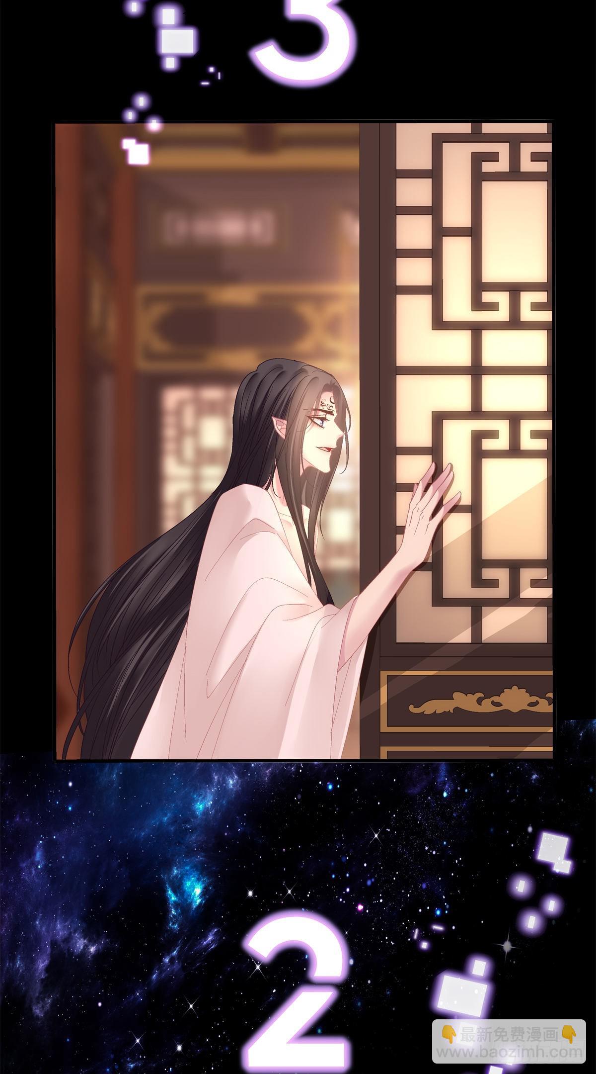 虎口能否脱险！-第31话