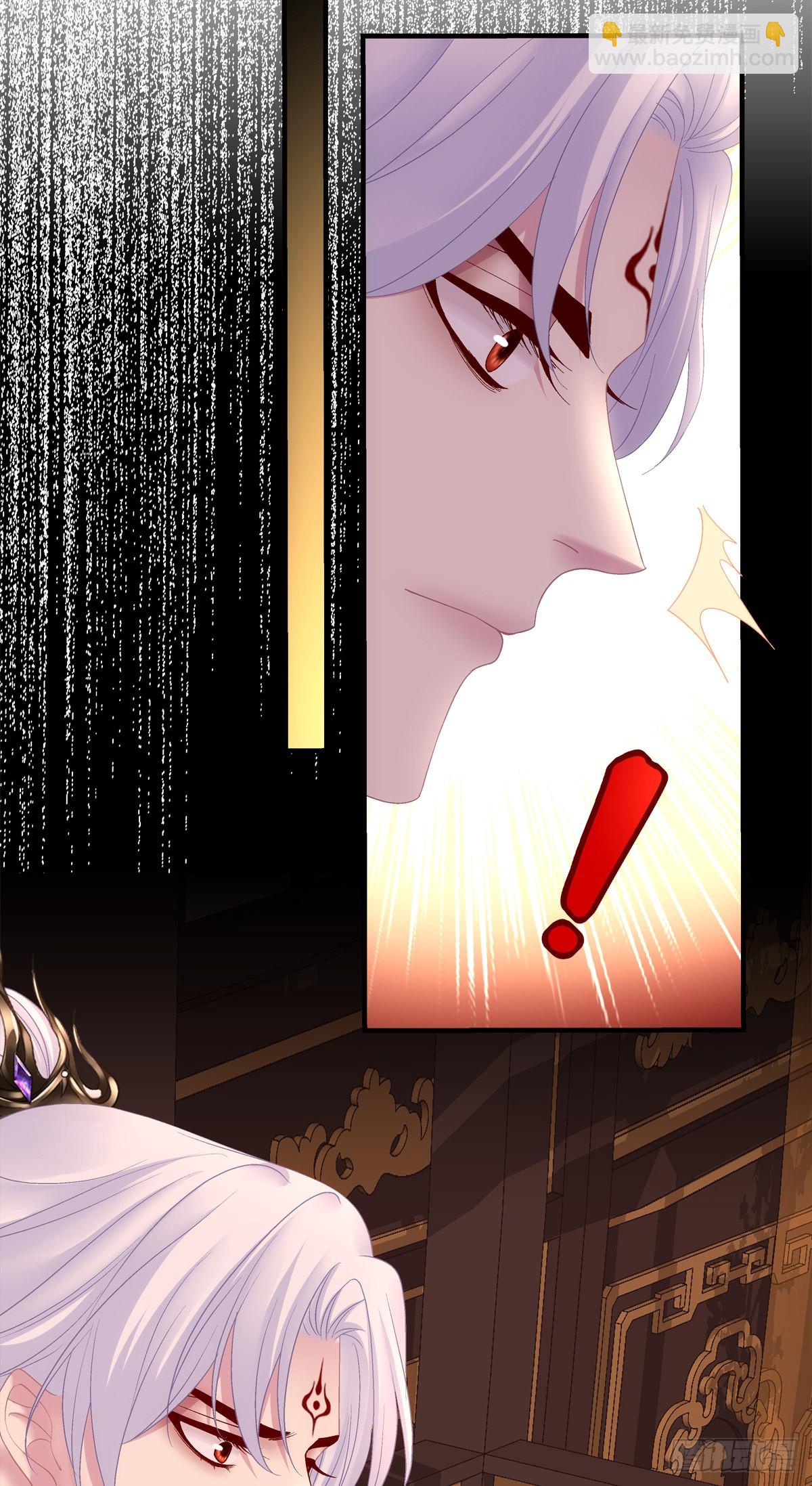 虎口能否脱险！-第31话