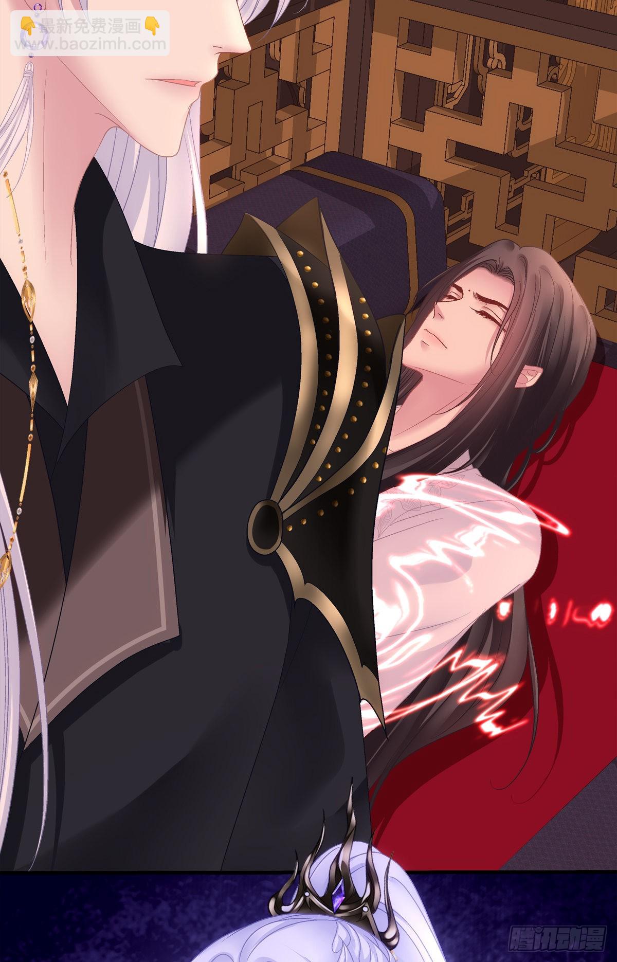 虎口能否脱险！-第31话