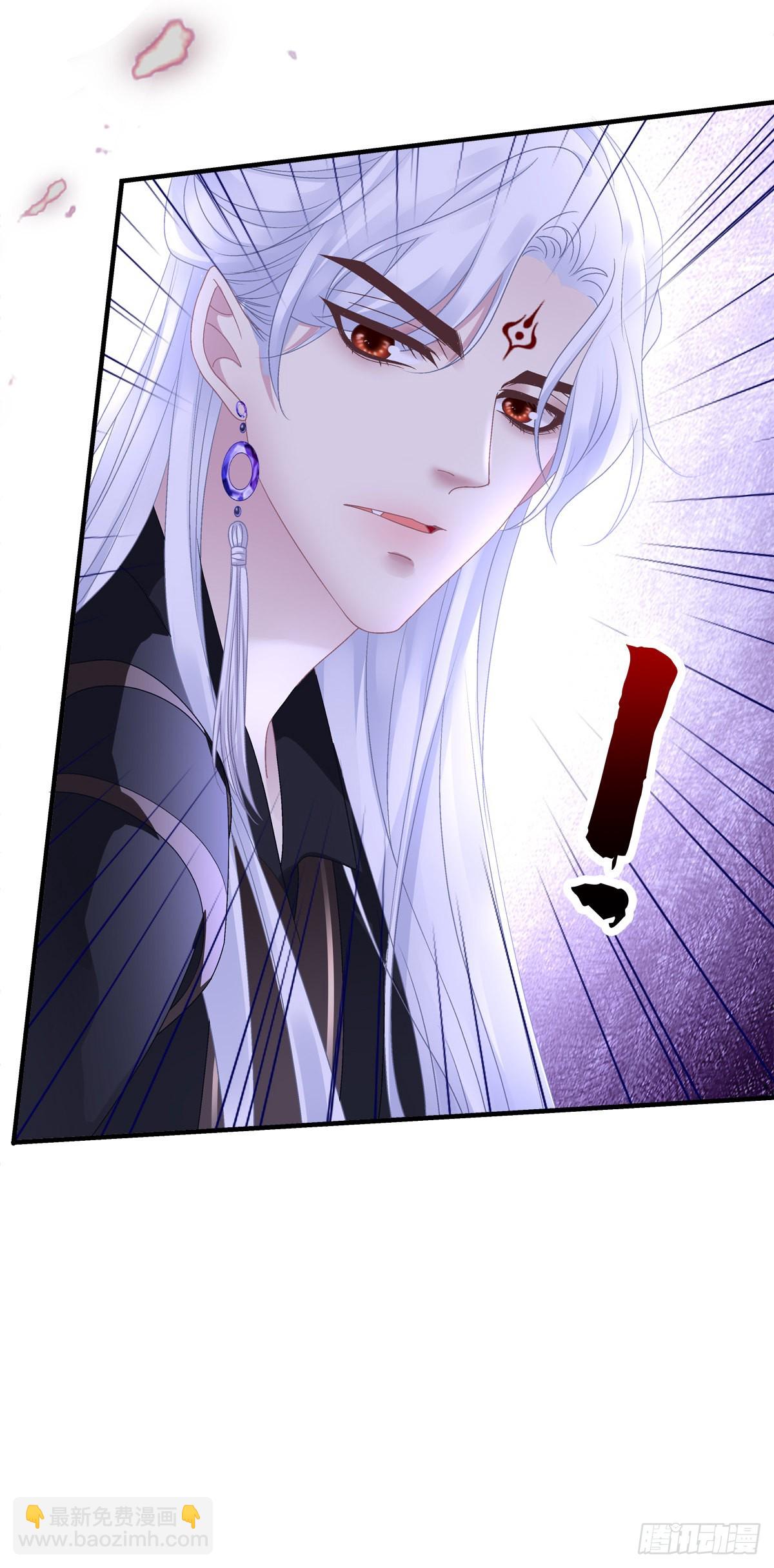 解除魂契！-第33话