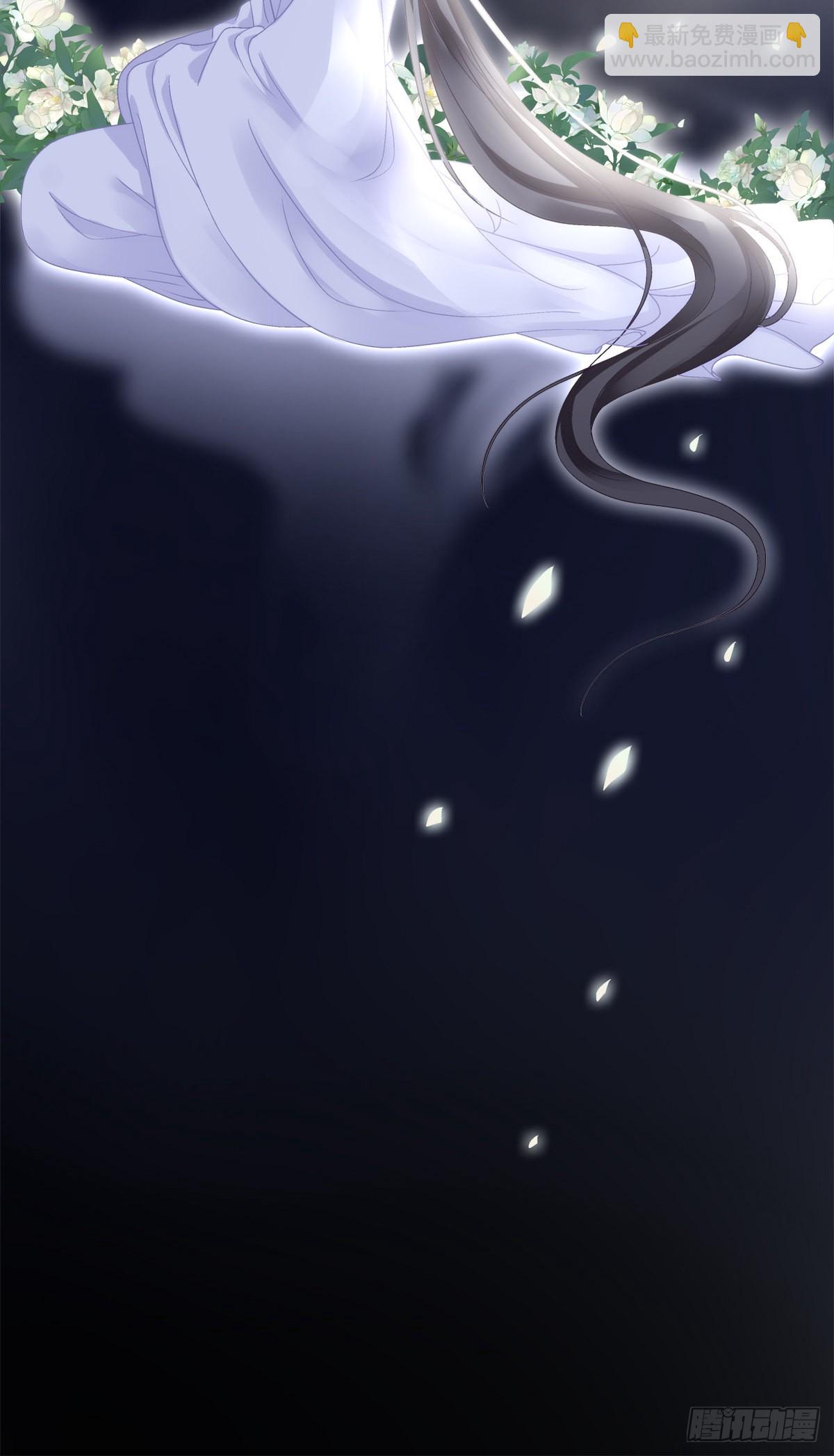 解除魂契！-第33话