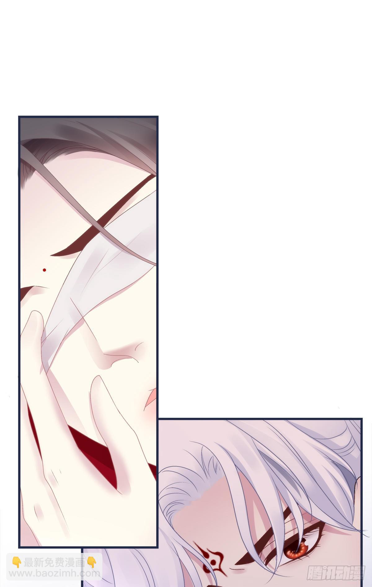 解除魂契！-第33话