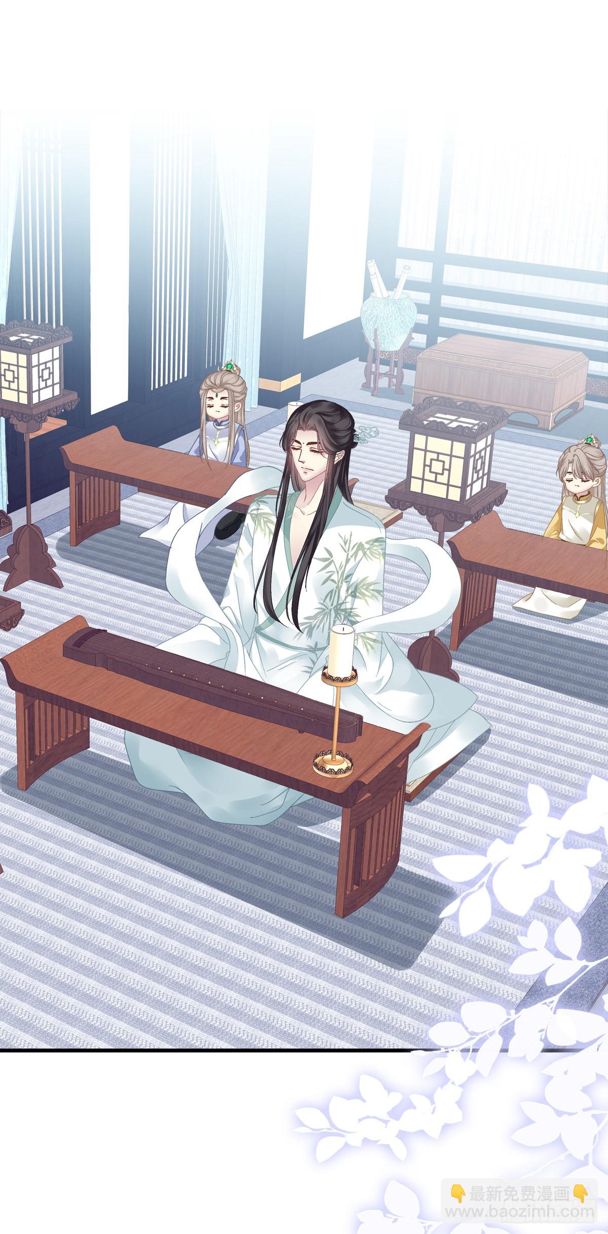 解除魂契！-第33话