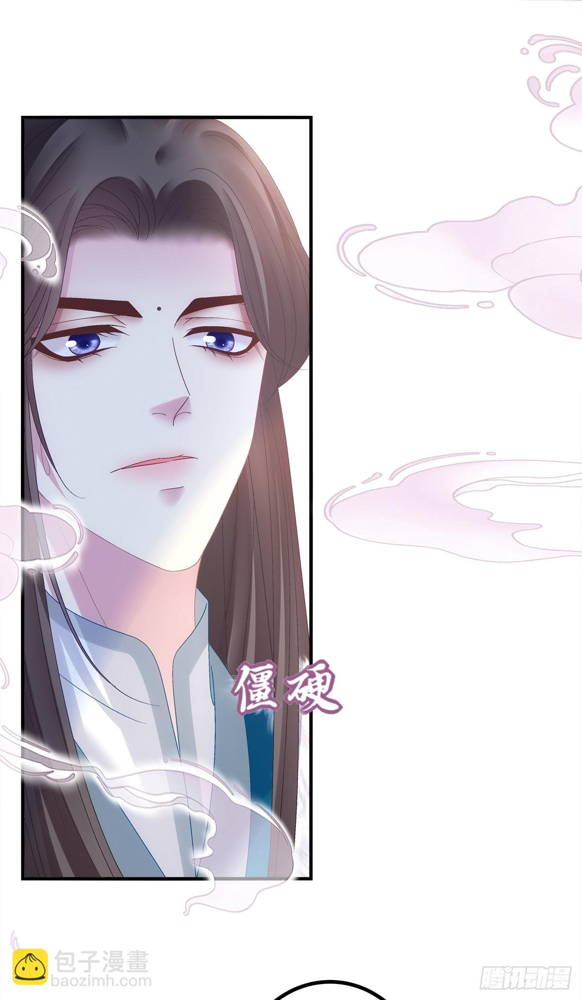 我又见到小芒果啦~！-第35话