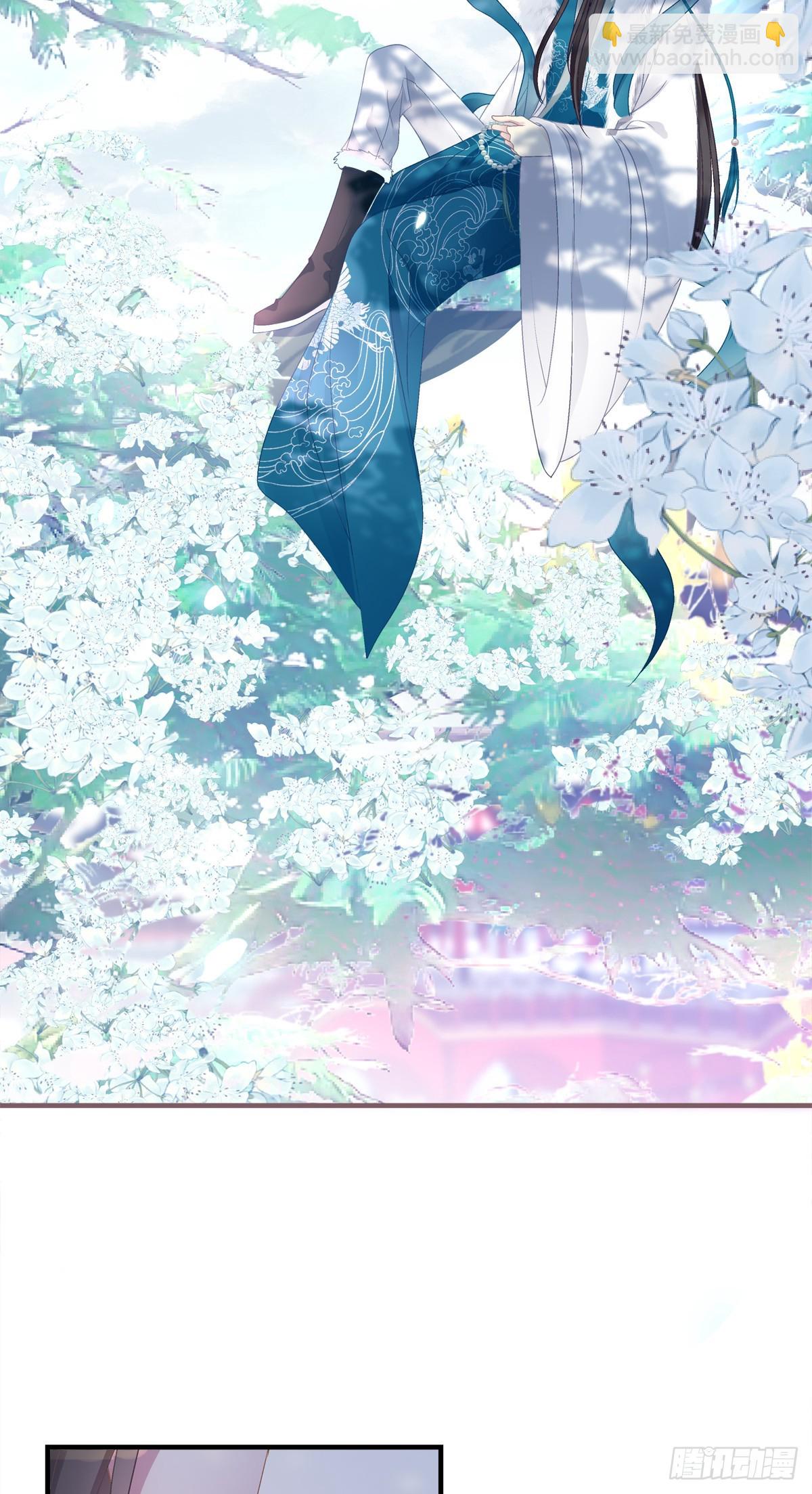 我又见到小芒果啦~！-第35话