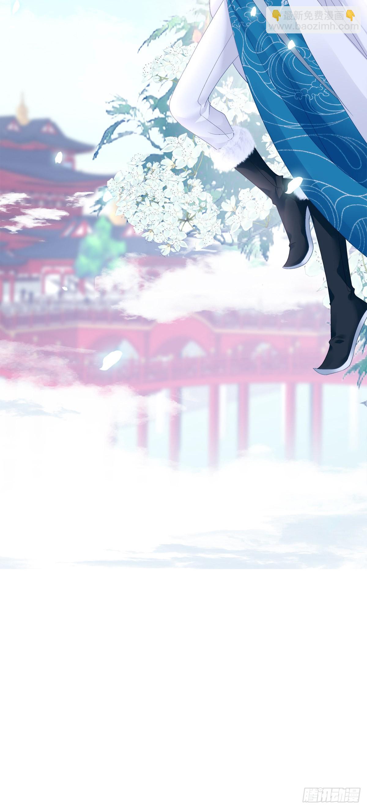 我又见到小芒果啦~！-第35话