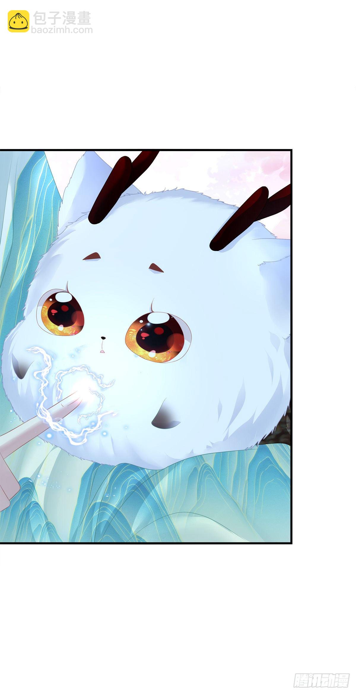 共枕同眠！-第5话