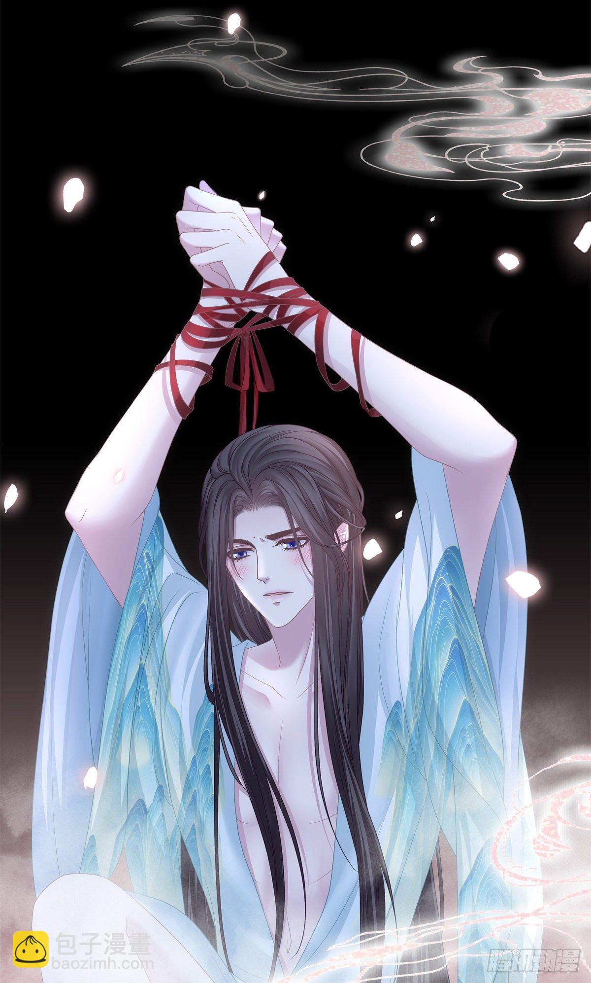 共枕同眠！-第5话