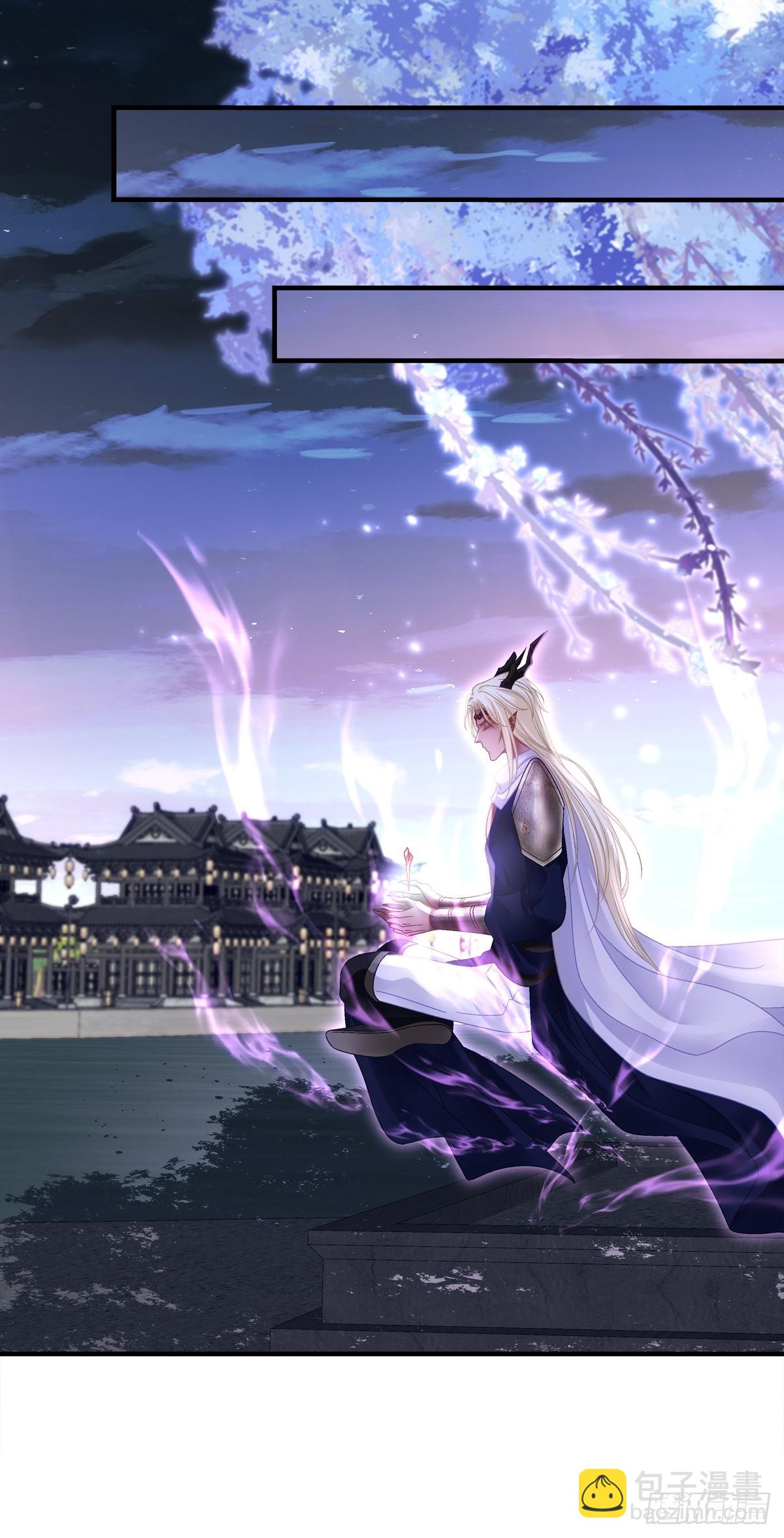 出卖芒果！-第41话