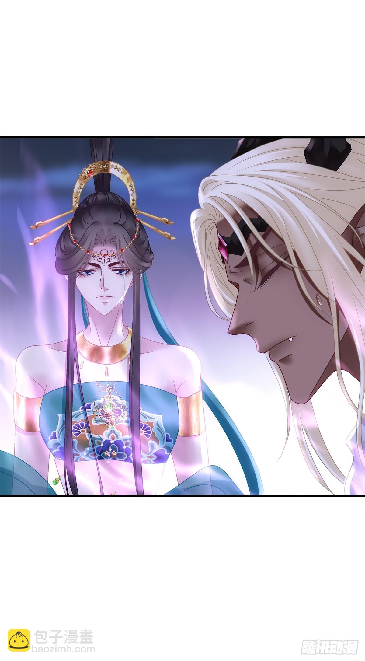 出卖芒果！-第41话