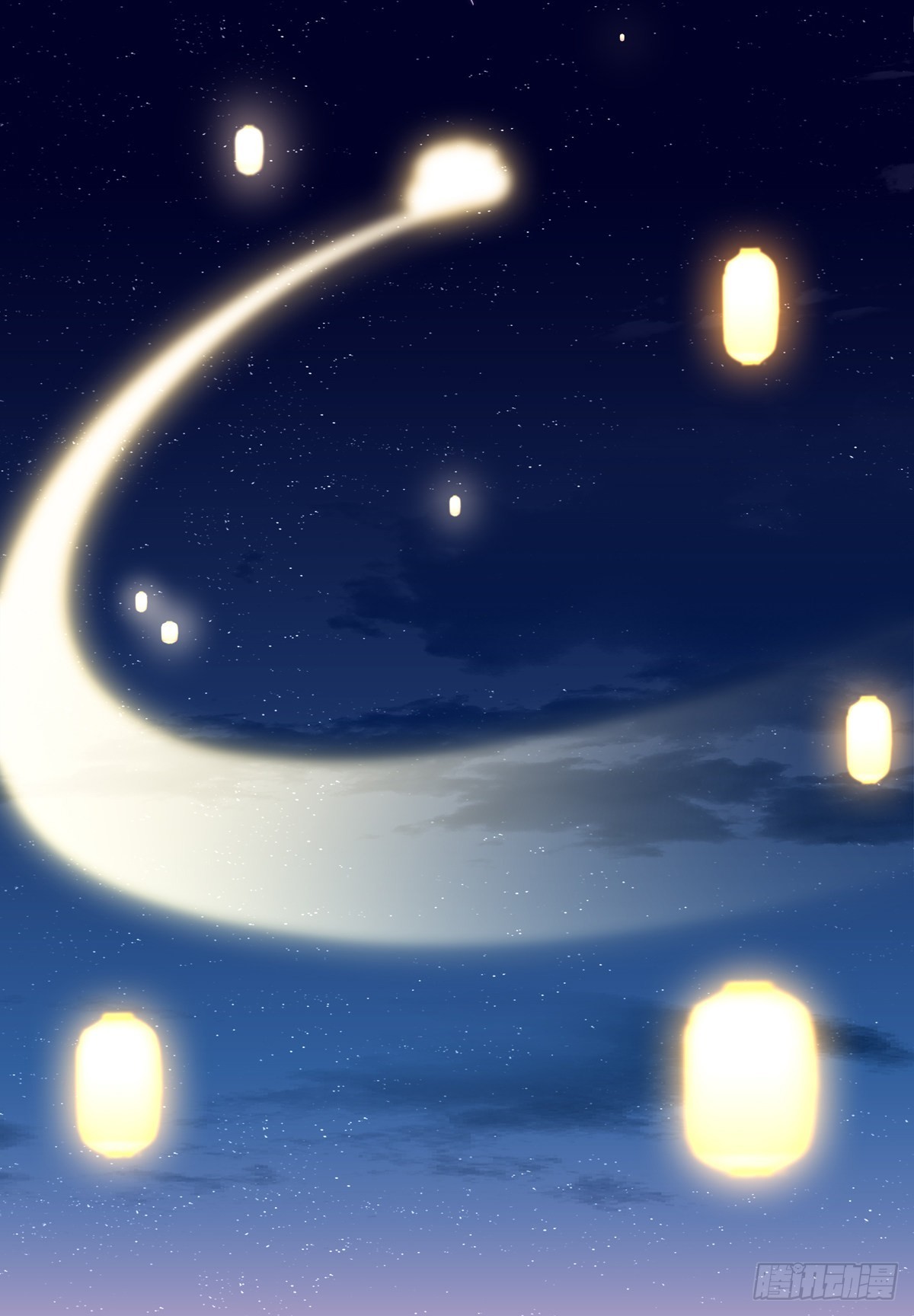 出卖芒果！-第41话