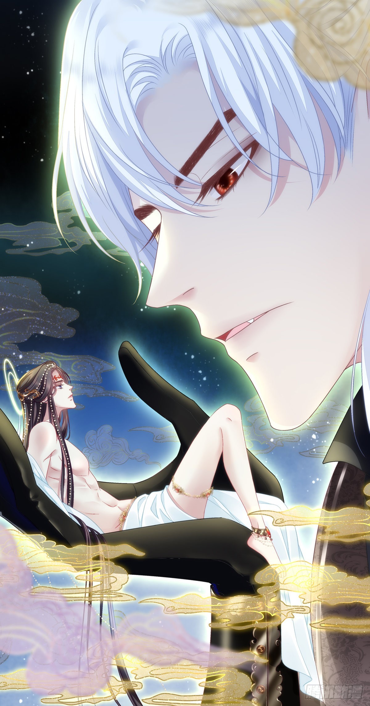 情敌见面分外眼红！-第43话