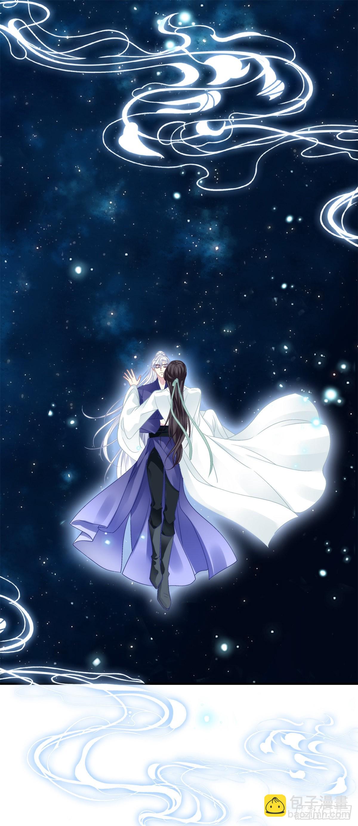 情敌见面分外眼红！-第43话