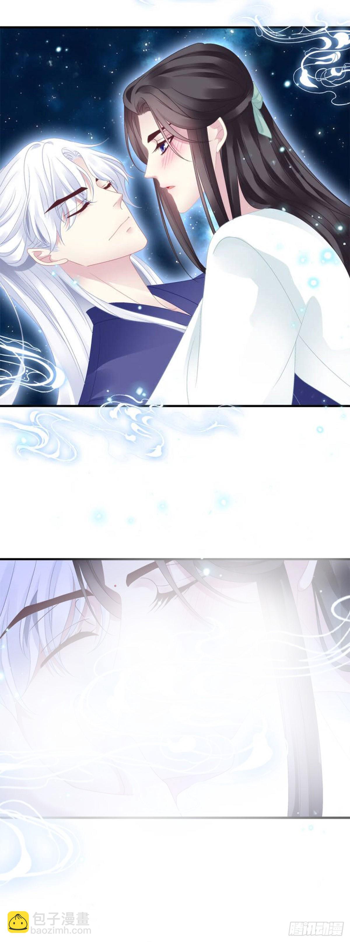 情敌见面分外眼红！-第43话