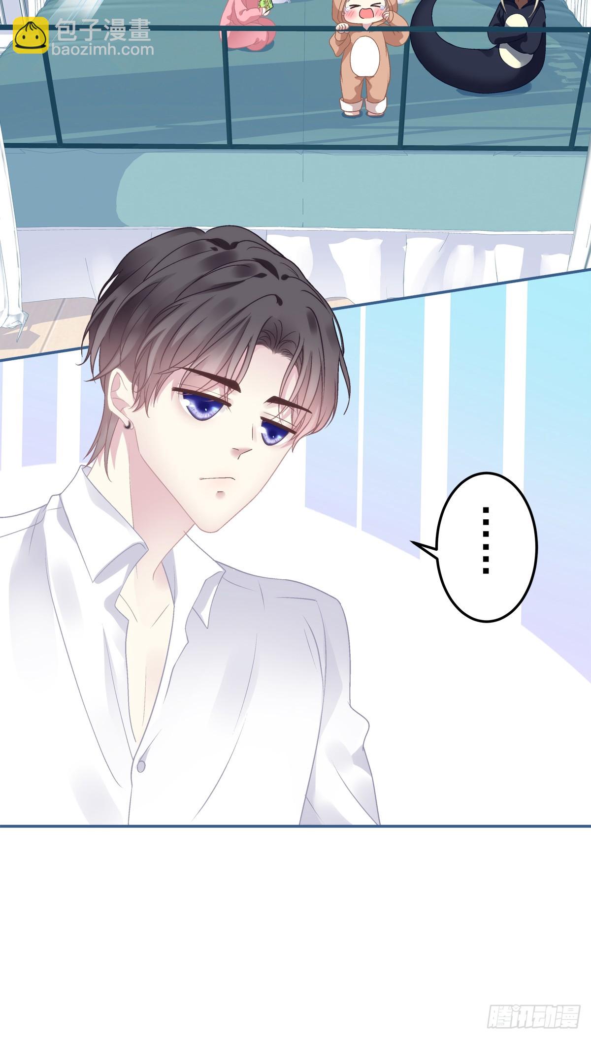 萌娃小番外！-第47话