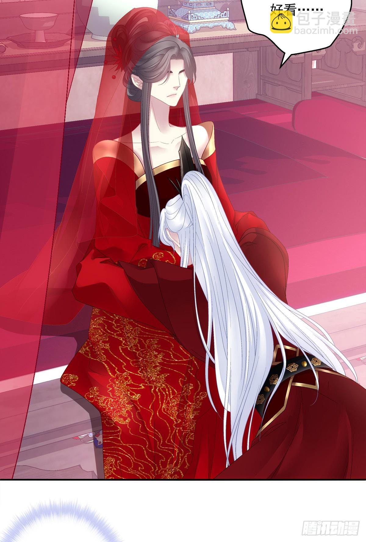 我的心里只有你！-第53话