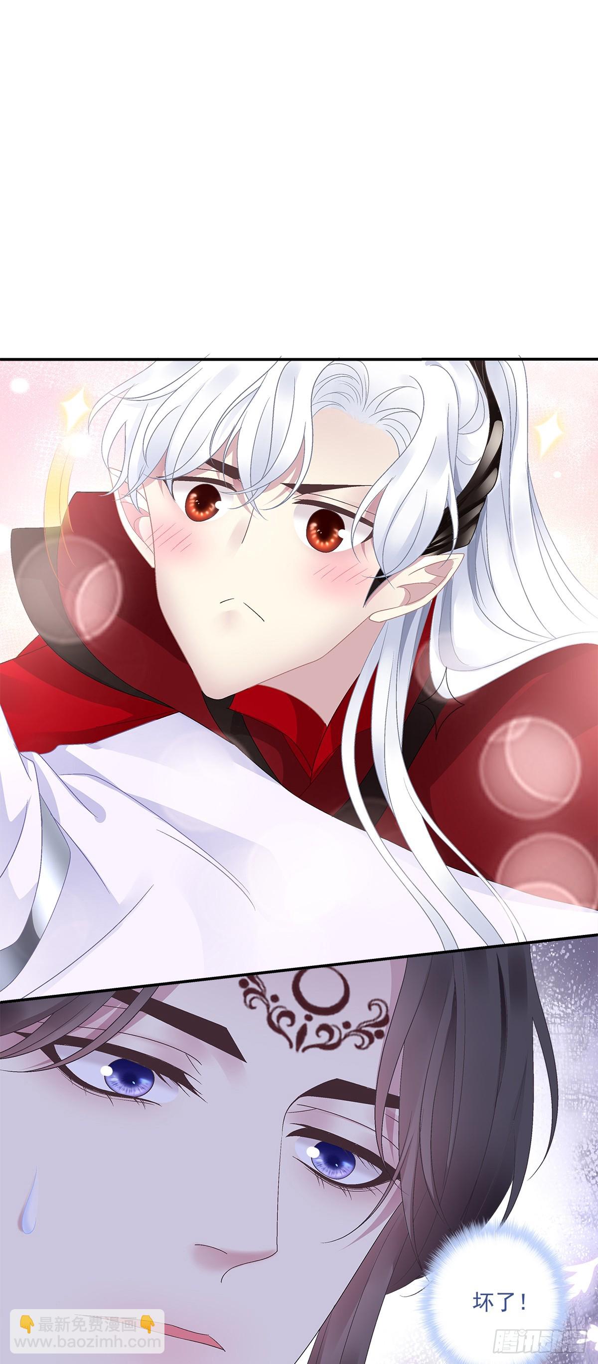 我的心里只有你！-第53话