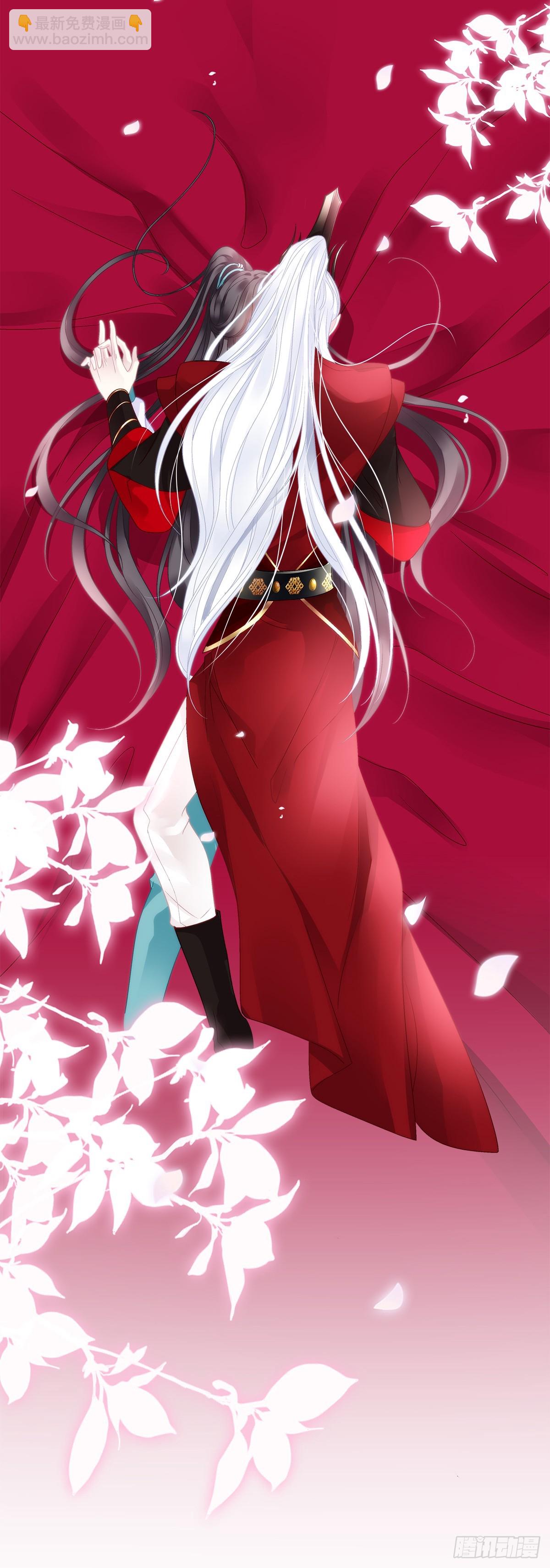 我的心里只有你！-第53话