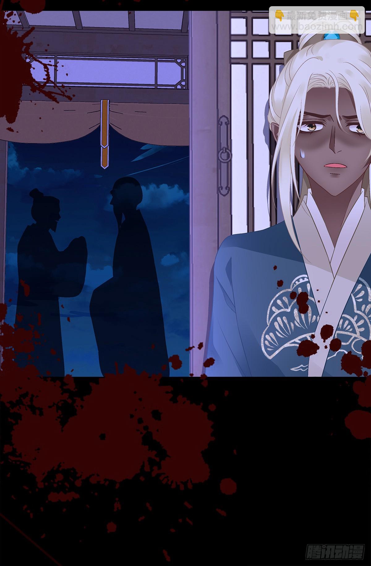 哥俩好啊！六六六啊！-第57话