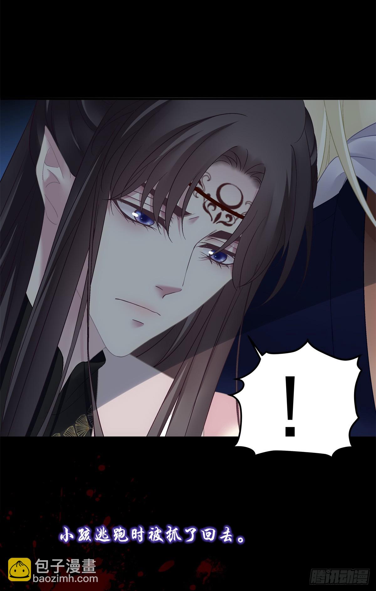 哥俩好啊！六六六啊！-第57话