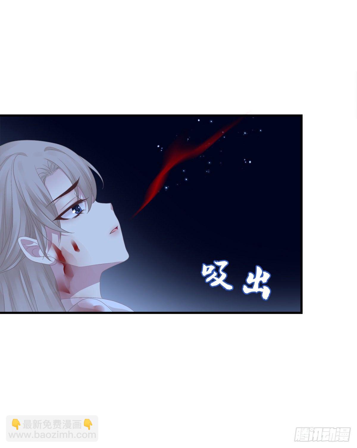 收服双胞胎！-第7话