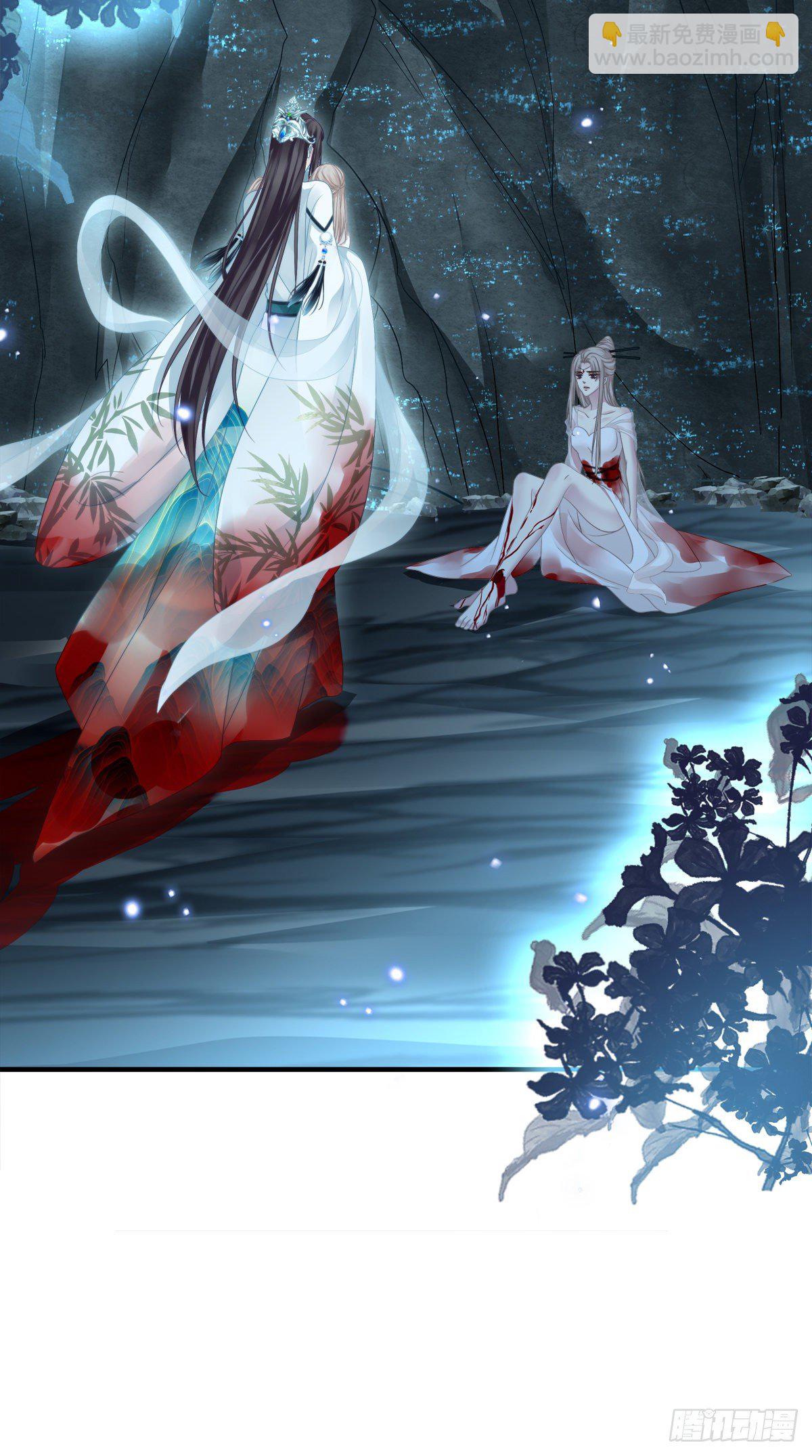 收服双胞胎！-第7话