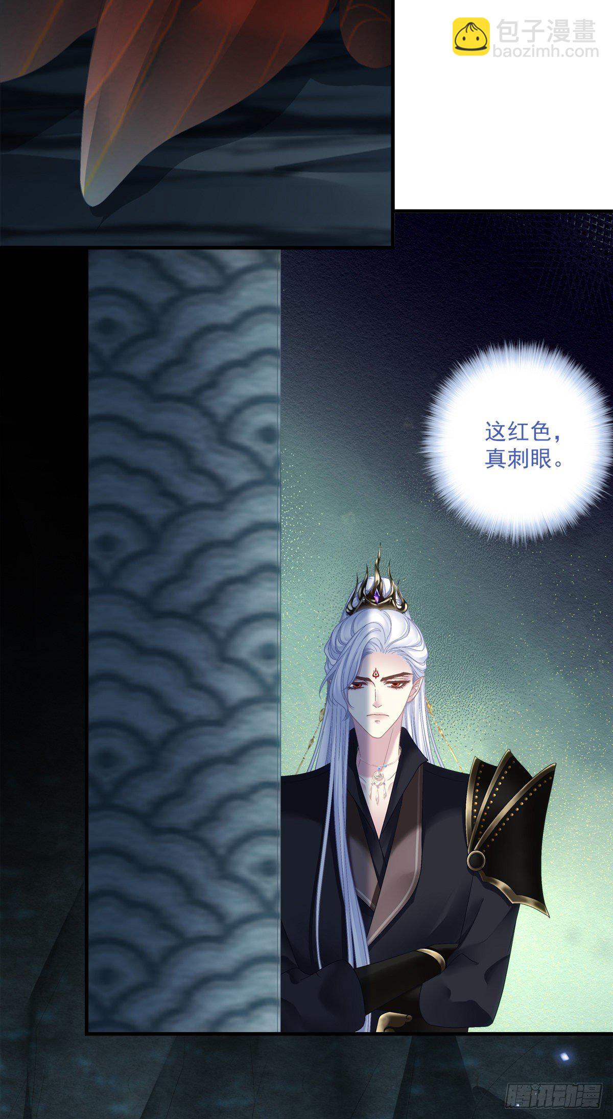 收服双胞胎！-第7话