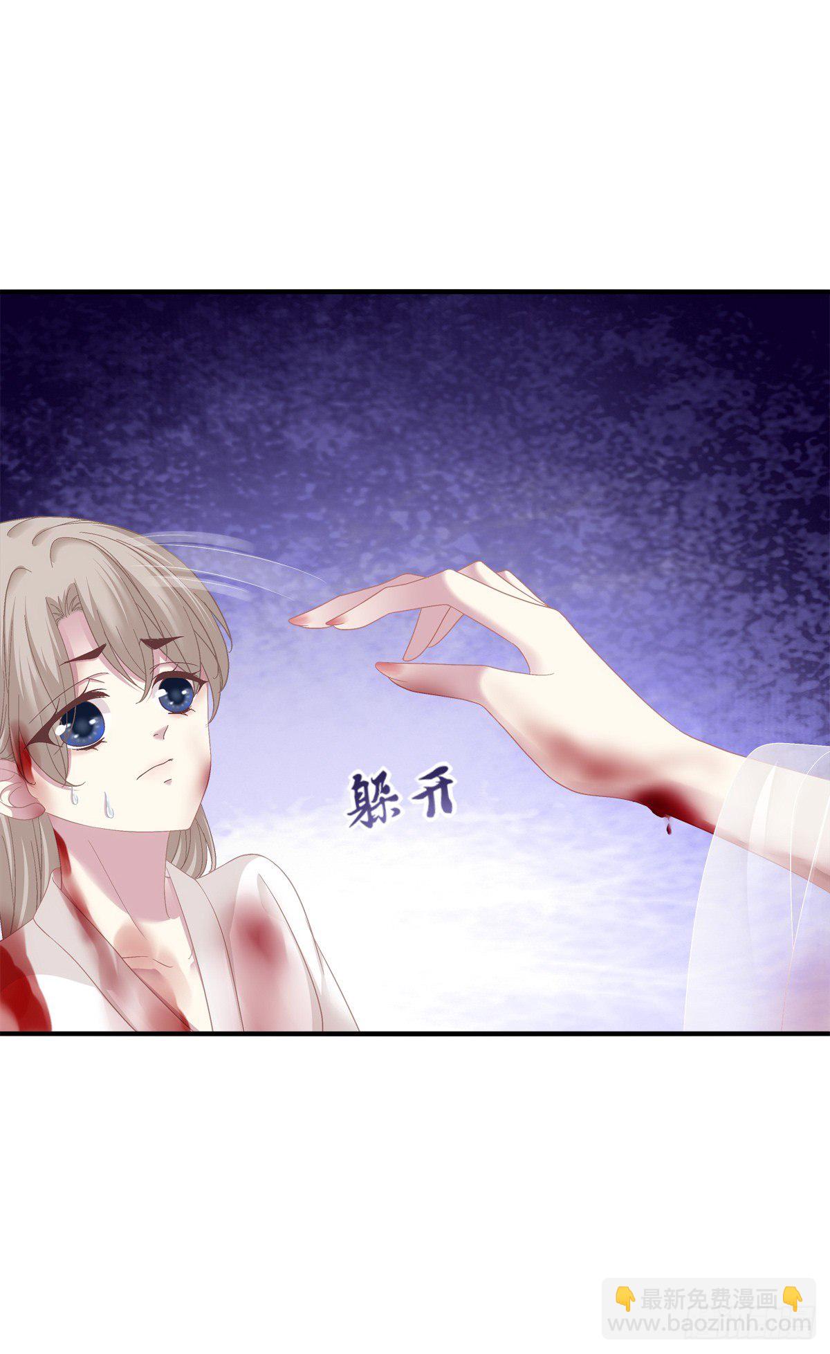 收服双胞胎！-第7话