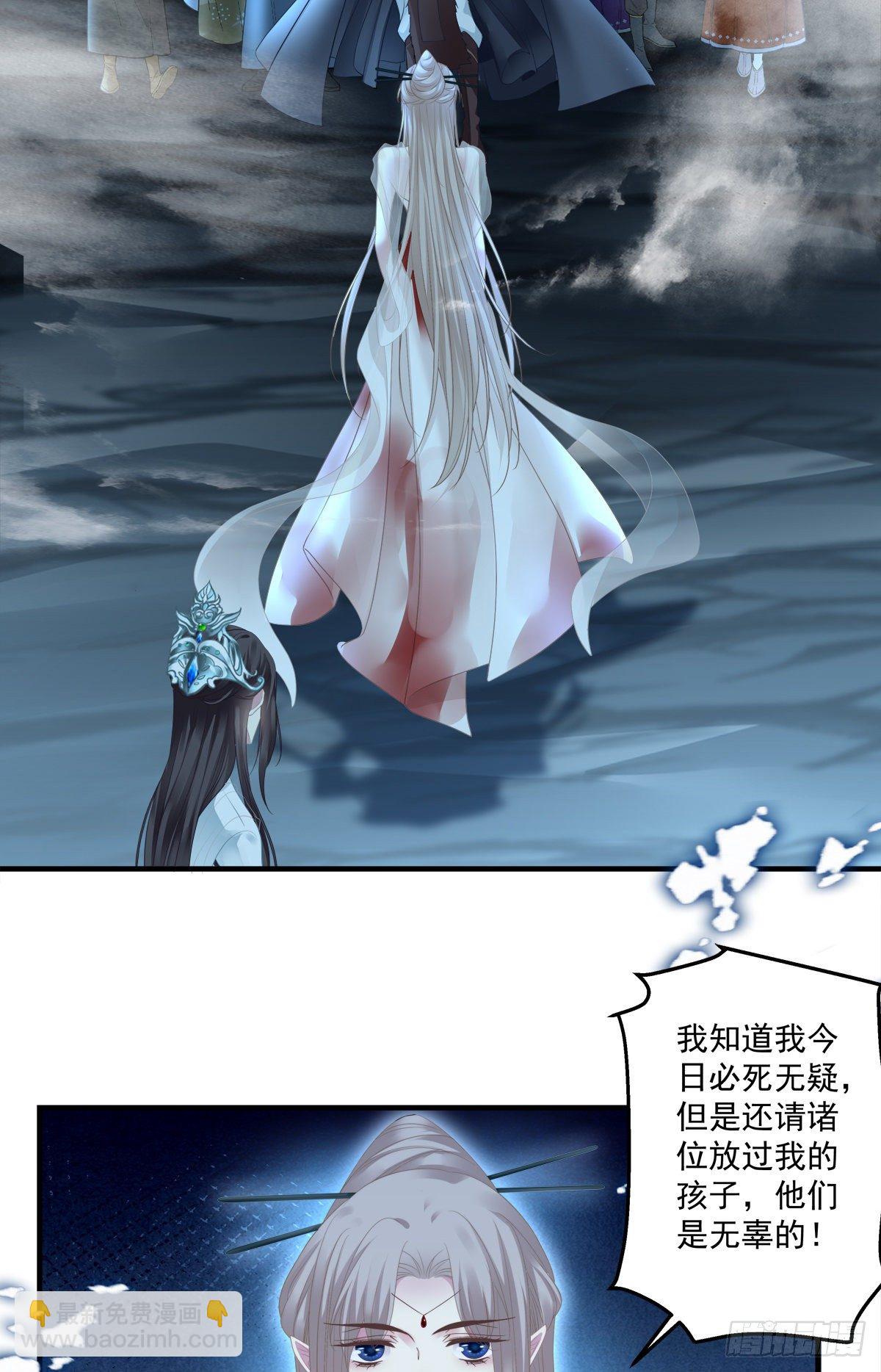 收服双胞胎！-第7话