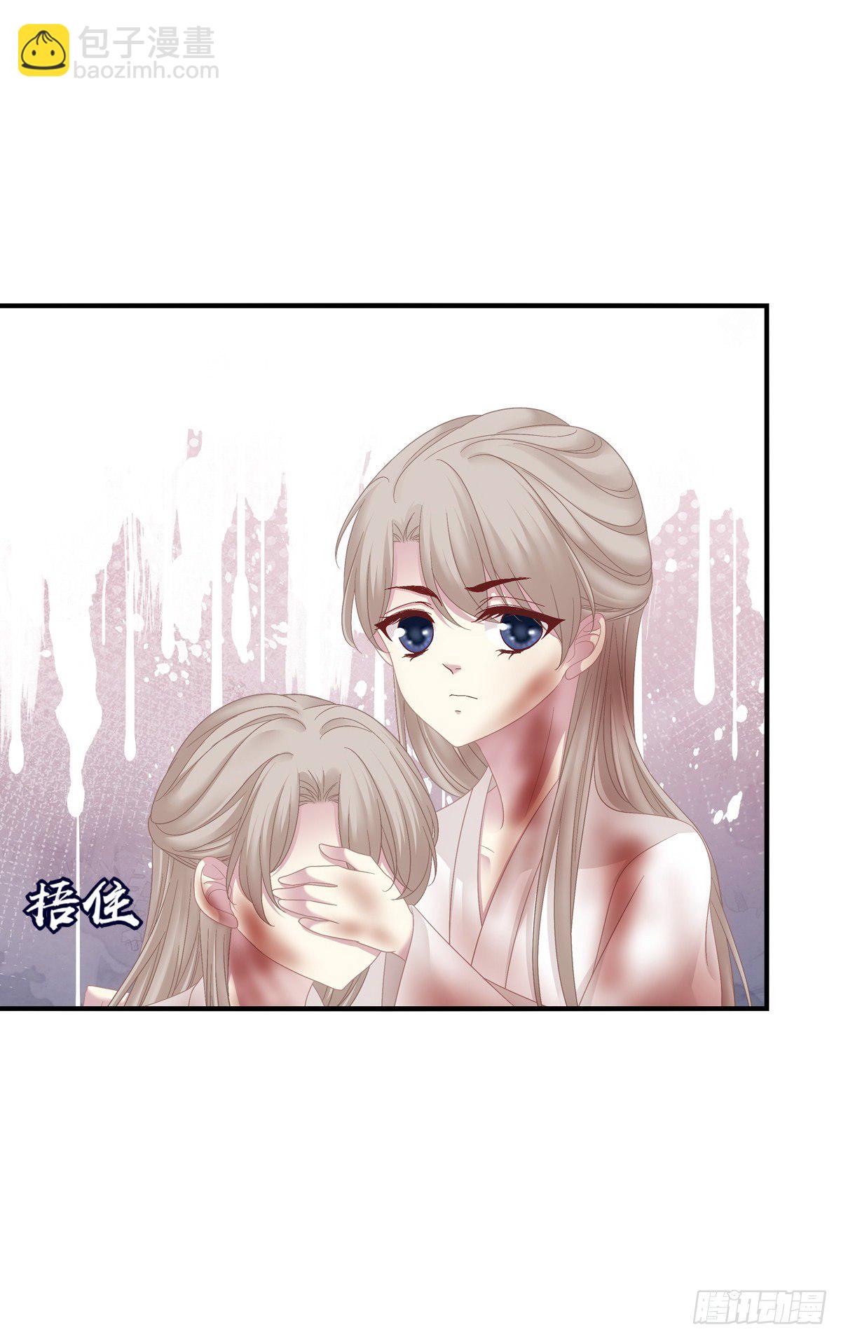 收服双胞胎！-第7话