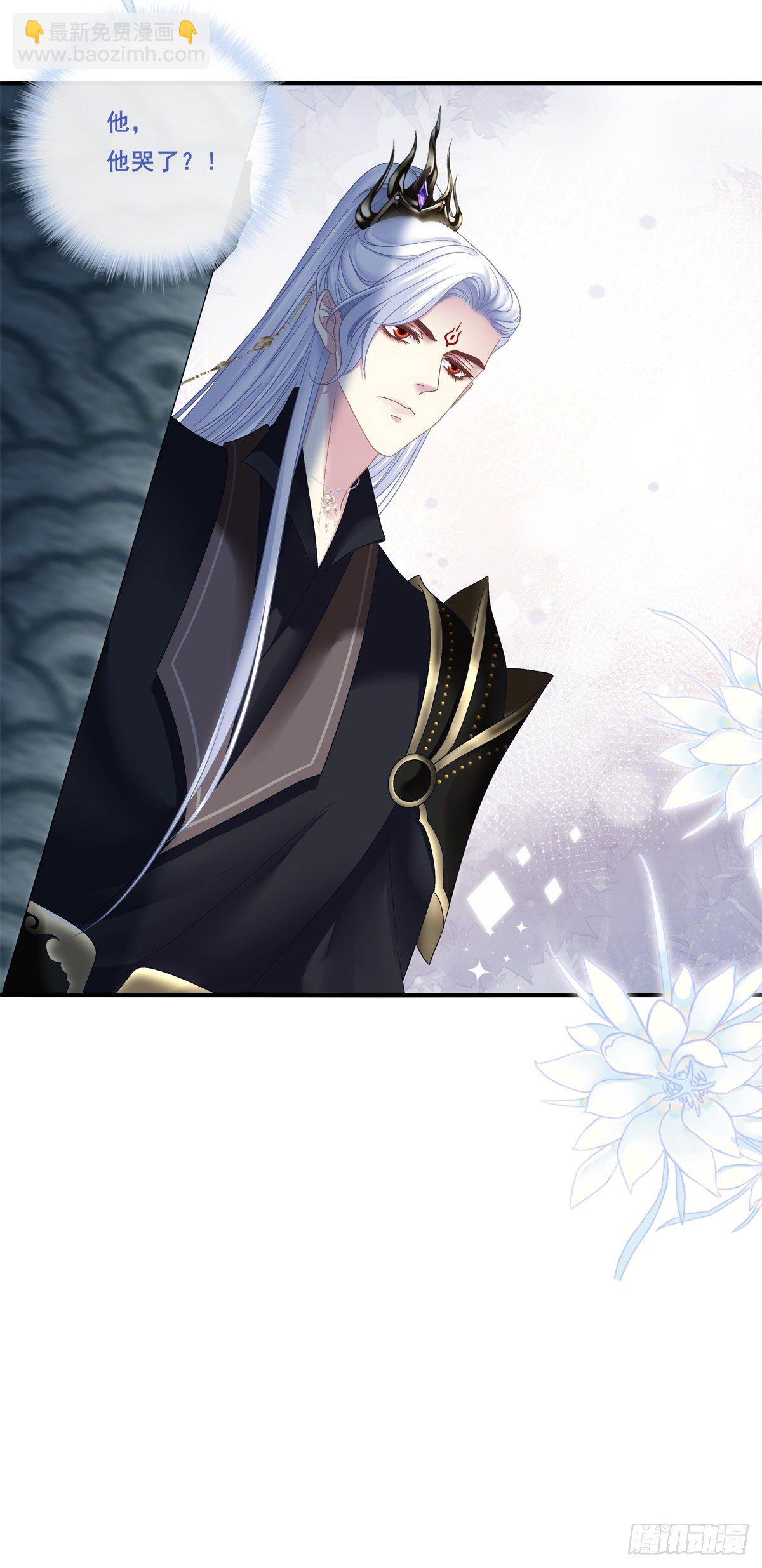 收服双胞胎！-第7话