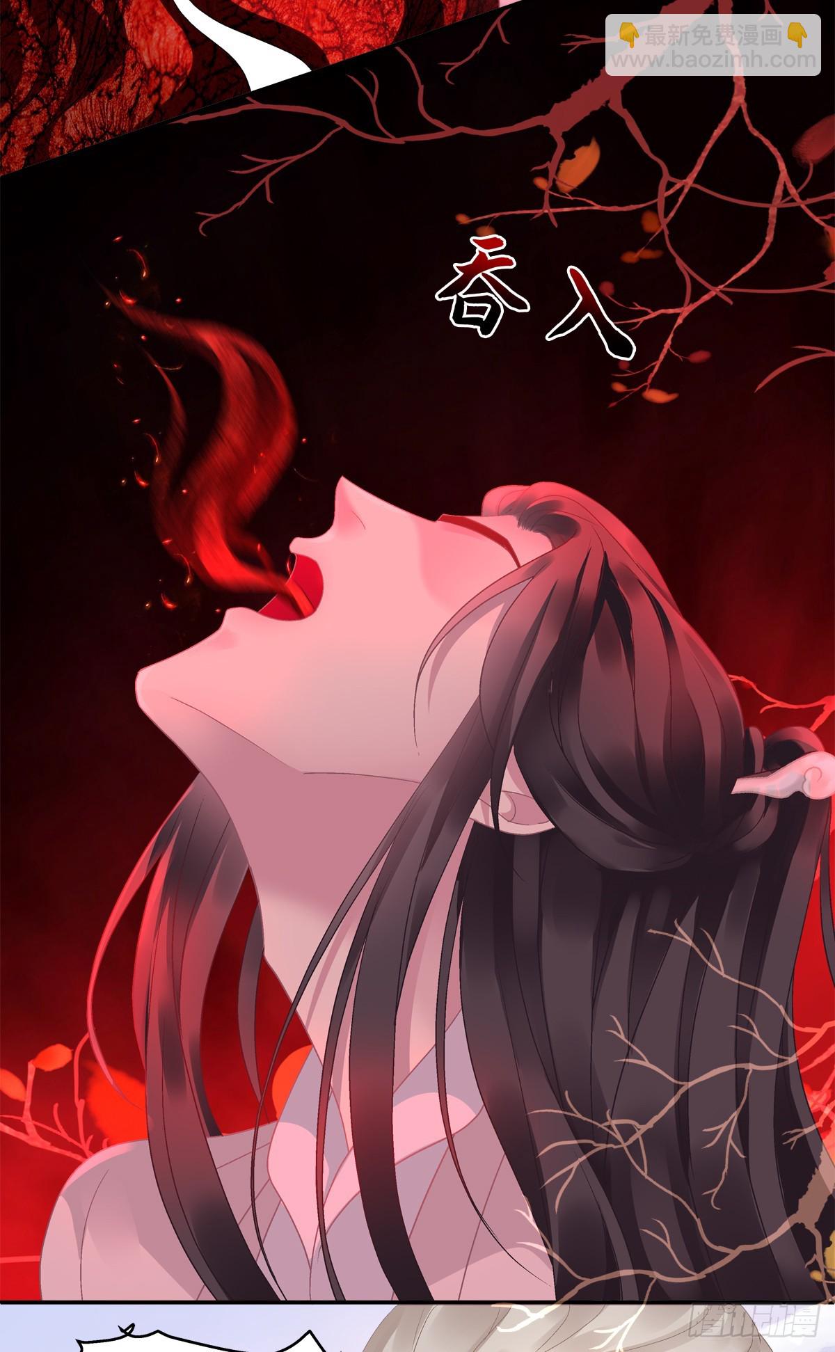 你的心意我都知道！-第63话