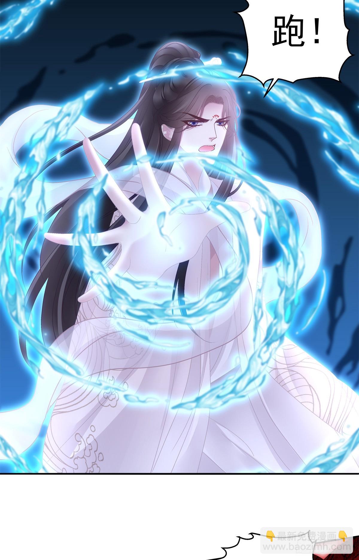 你的心意我都知道！-第63话