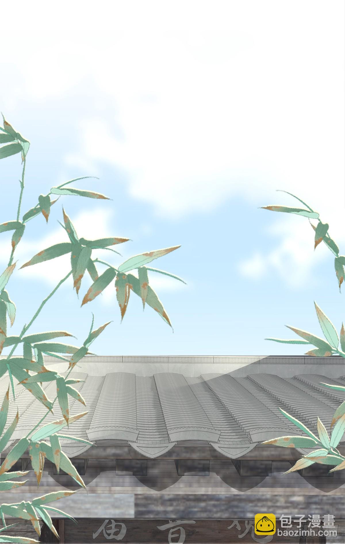 半夜刨坟！-第65话