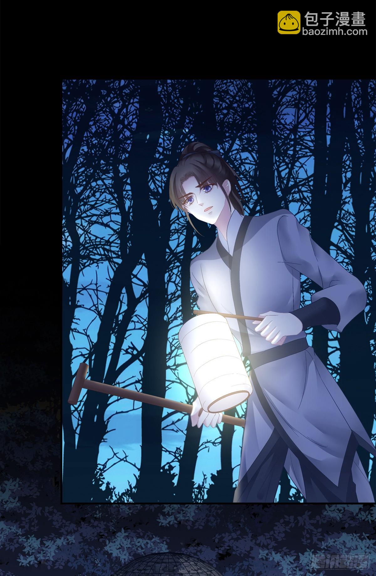 半夜刨坟！-第65话