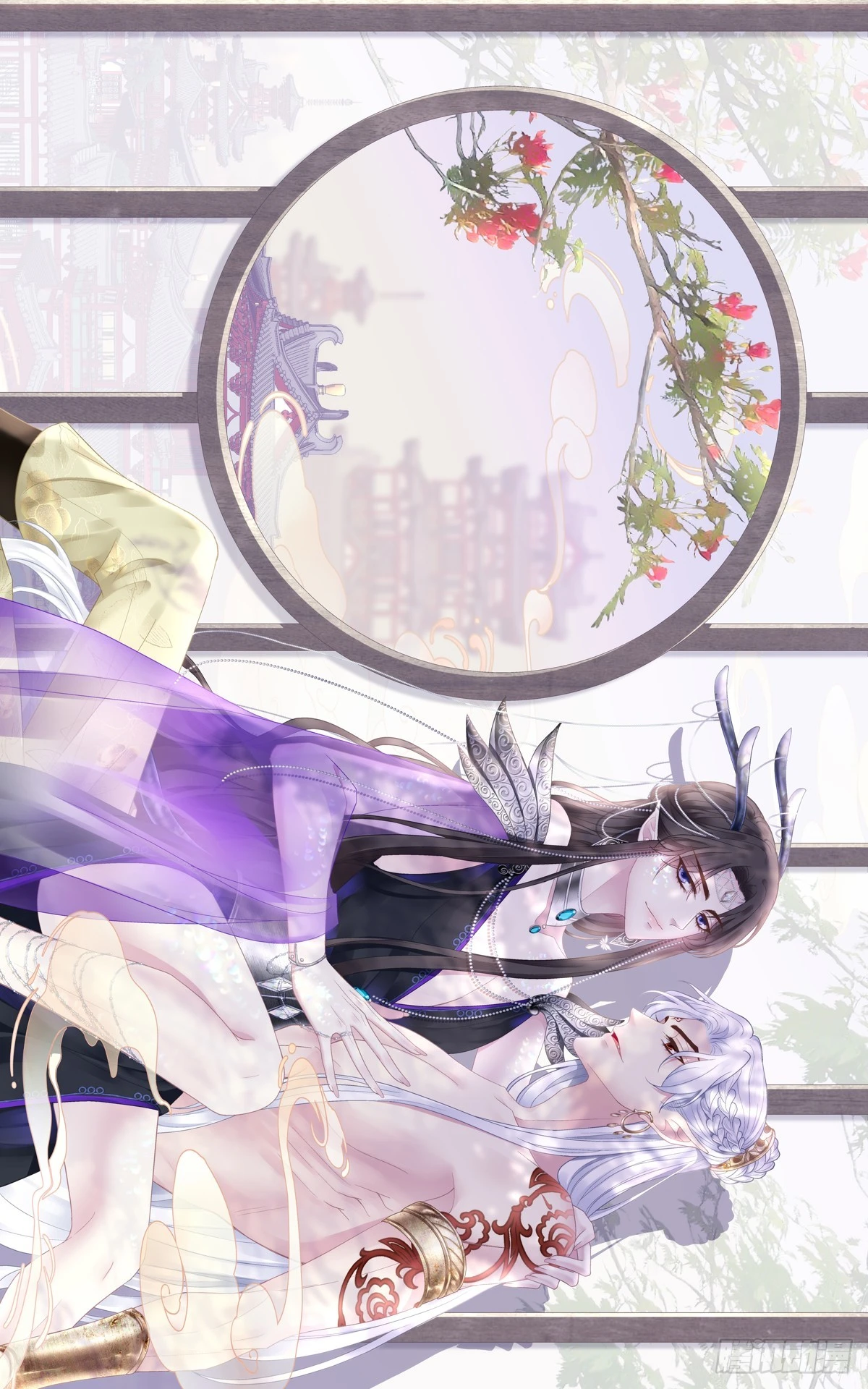 爹爹我很好养！-第67话