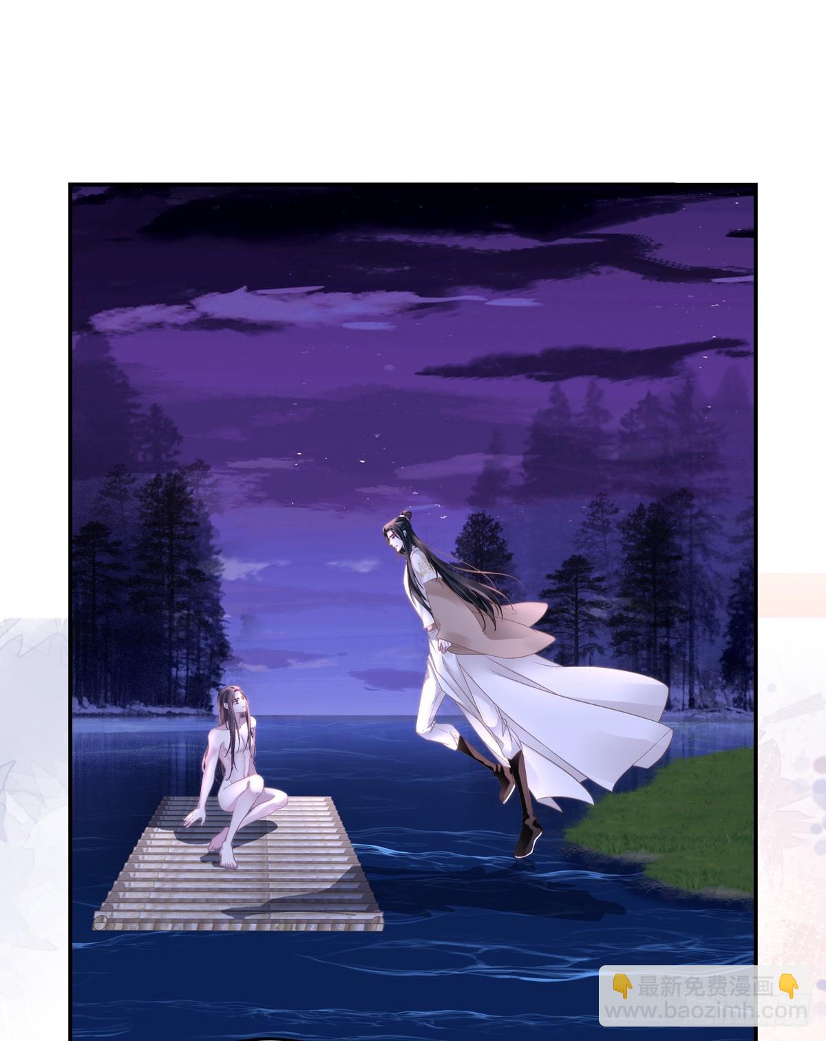 岁月是把杀猪刀！-第71话