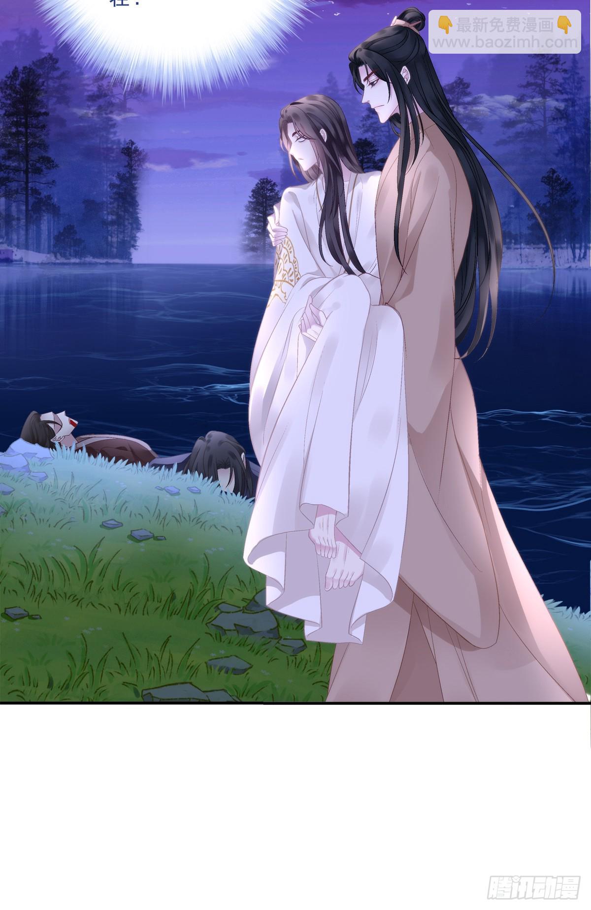 岁月是把杀猪刀！-第71话