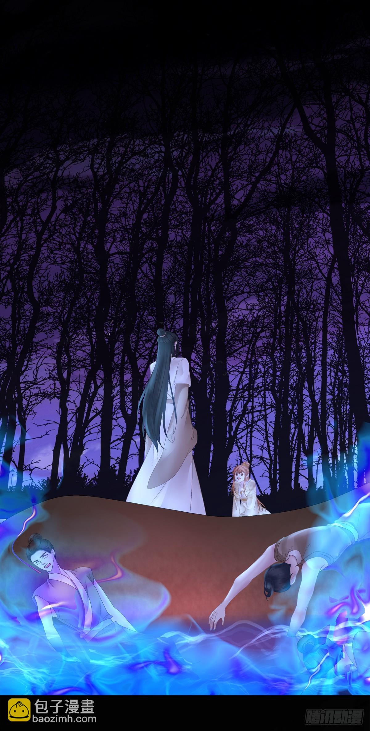 岁月是把杀猪刀！-第71话